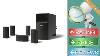 Bose Acoustimass 10 Series V Home Theater Speaker System Black 720962 1100 Bundle With Bose
